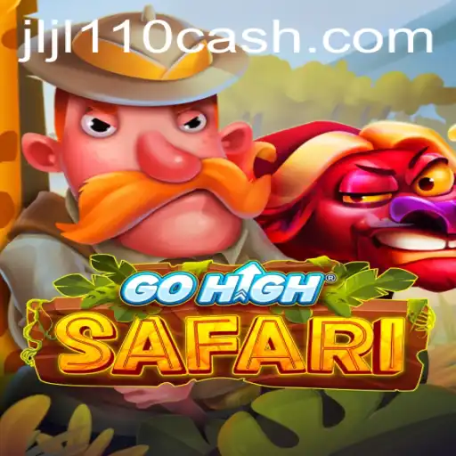GoHighSafari: An Exciting Adventure Awaits